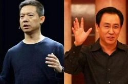 [2分钟科普]临沂厂子招工信息网_哔哩哔哩